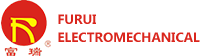 Hunan Furui Electromechanical Equipment Manufacturing Co.,Ltd 
